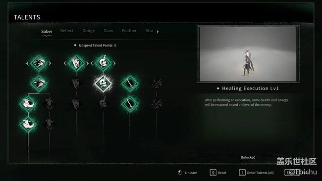 【游戏推荐】 记忆边境