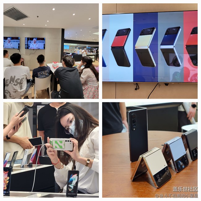 【8周年生快】盖乐世社区8周年生日快乐 【8周年生快】盖乐世社区8周年生日快乐