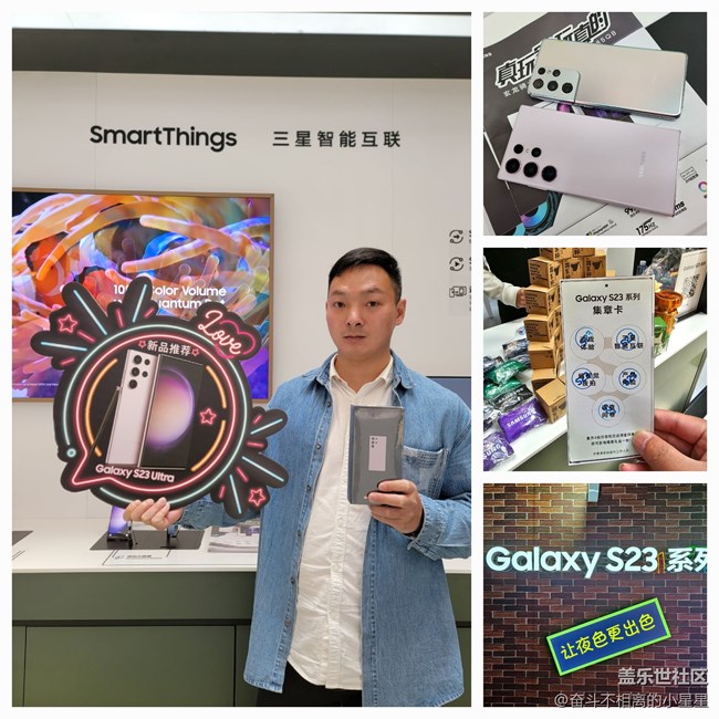 【8周年生快】盖乐世社区8周年生日快乐 【8周年生快】盖乐世社区8周年生日快乐