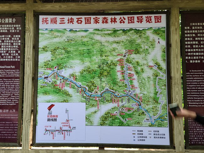 20230702沈阳星部落Vlog活动回顾
