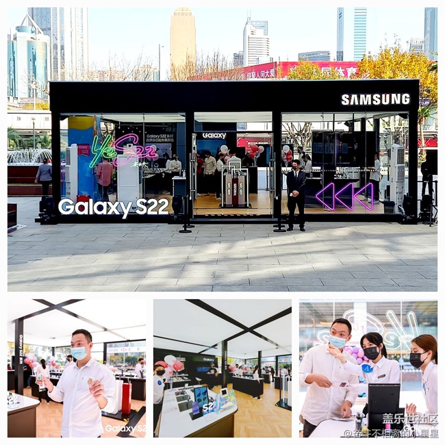 【8周年生快】盖乐世社区8周年生日快乐 【8周年生快】盖乐世社区8周年生日快乐