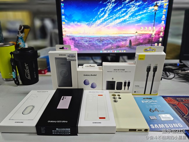 【8周年生快】盖乐世社区8周年生日快乐 【8周年生快】盖乐世社区8周年生日快乐