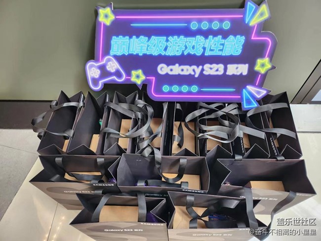 【8周年生快】盖乐世社区8周年生日快乐 【8周年生快】盖乐世社区8周年生日快乐