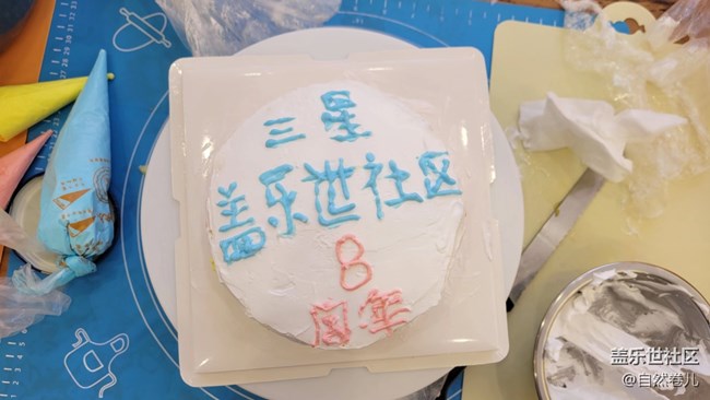 【社区8周年】成熟稳重又年轻的三星