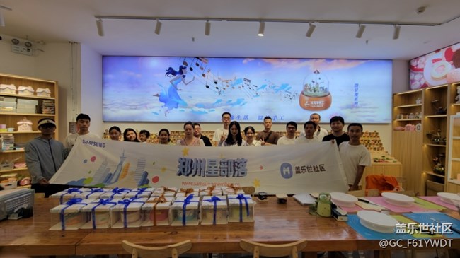 【社区八周年】生日快乐呀