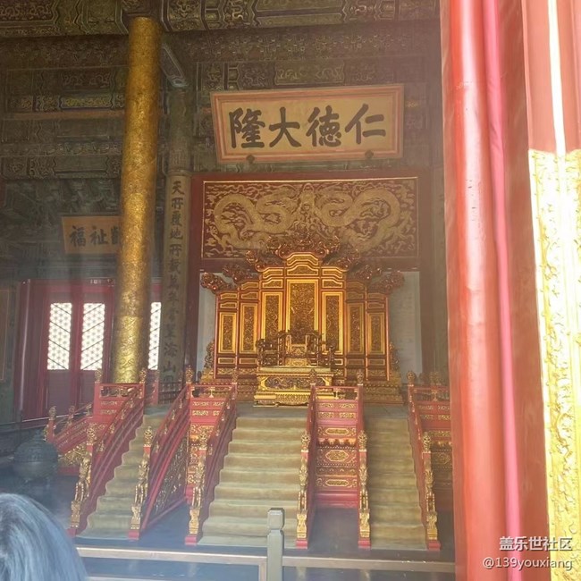 【火热的夏天】游皇宫
