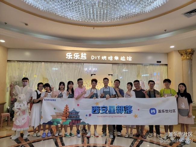 【社区8周年】作为第一次参加活动的星友，感觉真的是来晚啦!