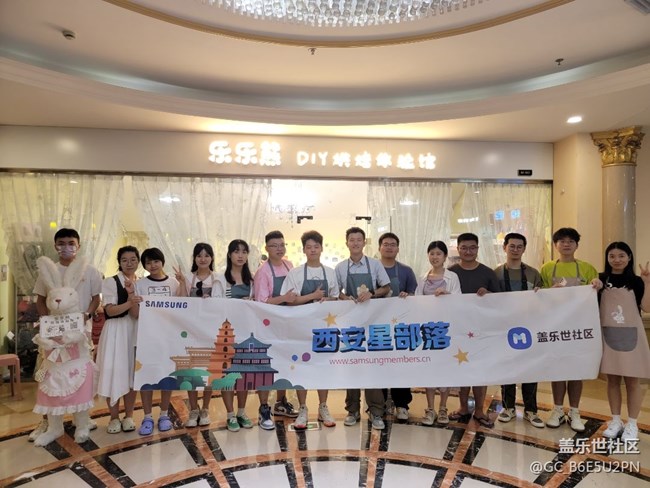【社区8周年】作为第一次参加活动的星友，感觉真的是来晚啦!