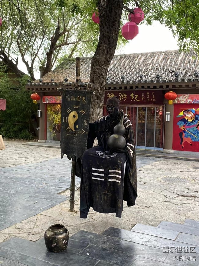 阳光照耀的地方+好热的开封府