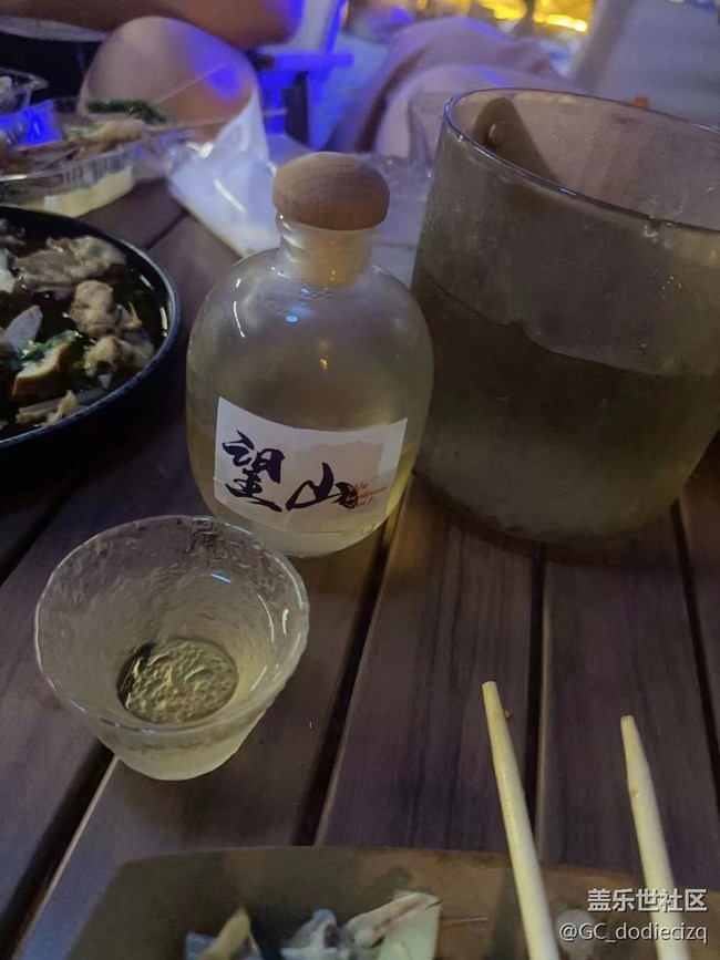 【火热的夏天】酒吧坐坐