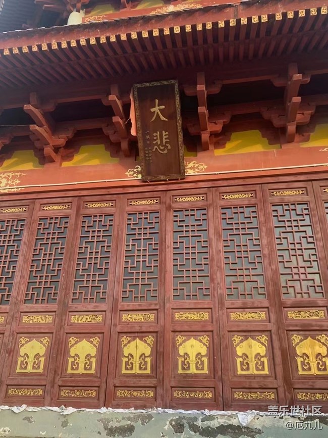 【我拍了拍夏天】寺庙