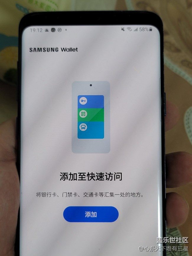 【寻找logo大挑战】+首款可变光圈的S9+