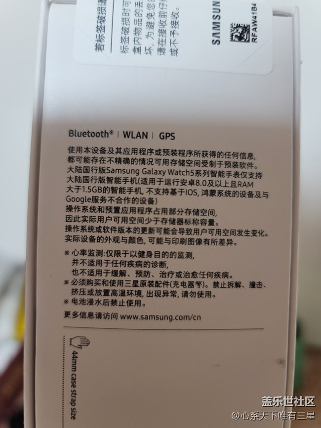 【寻找logo大挑战】+watch5蓝色