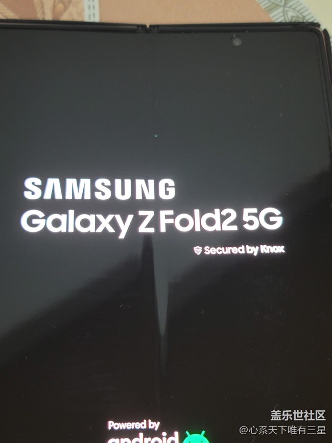 【寻找logo大挑战】+三星fold2
