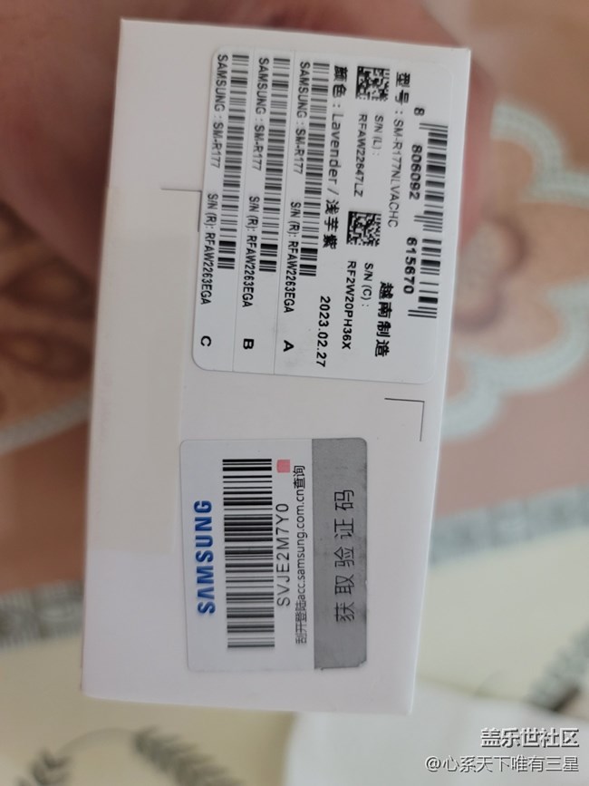 【寻找logo大挑战】+入门级耳机 buds2