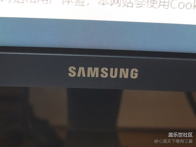 【寻找logo大挑战】+三星曲屏显示器