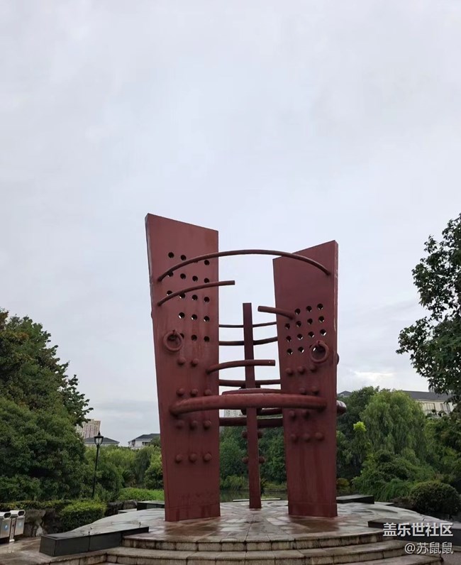 【火热的夏天】凉快