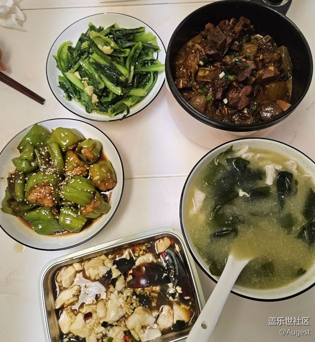 【江城美食】自己动手