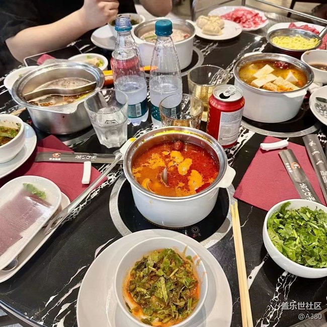 【火热的夏天】冰饮