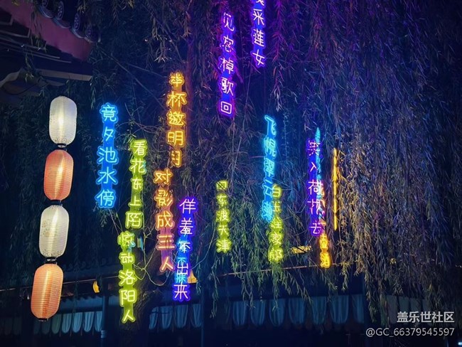 【火热的夏天】看看景色