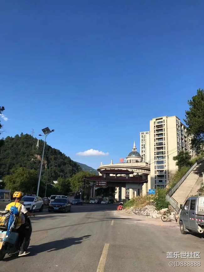 【夏日炎炎】高温