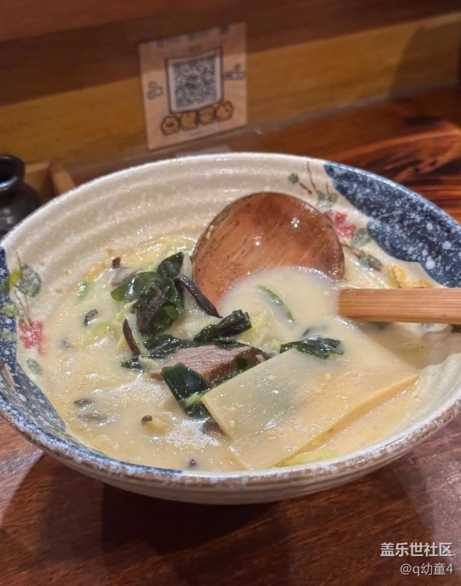 #夏日美食——寿司