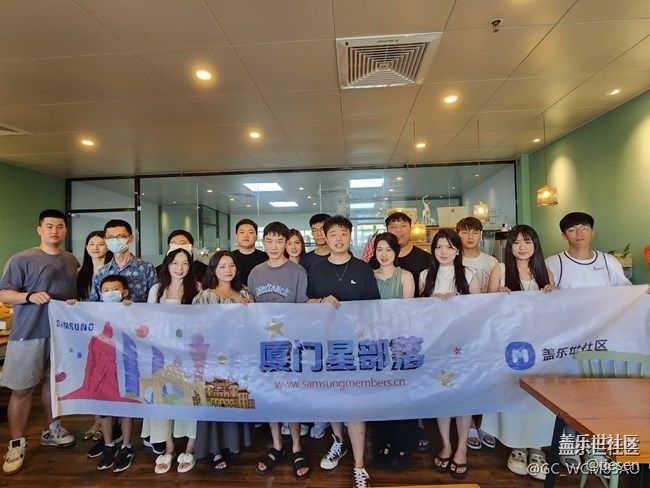 三星盖乐世社区庆八周年，学做蛋糕 ！！！