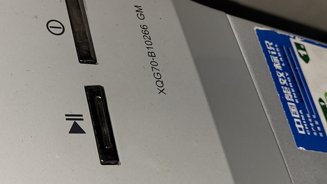 20230721_181011.jpg