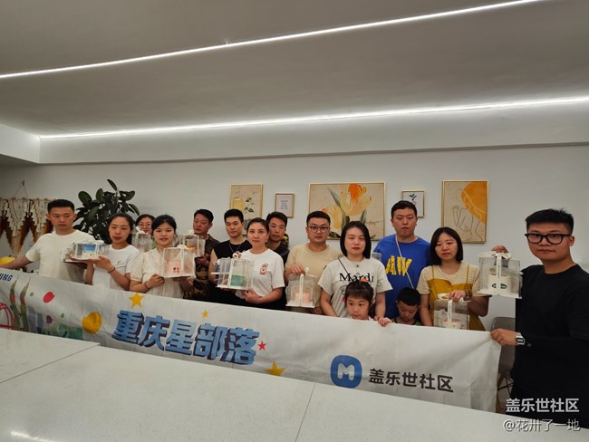 【社区8周年】蛋糕DIY 我怎么那么厉害୧(๑•̀◡•́๑)૭