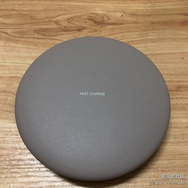 【寻找logo大挑战】+三星可折叠无线充电器