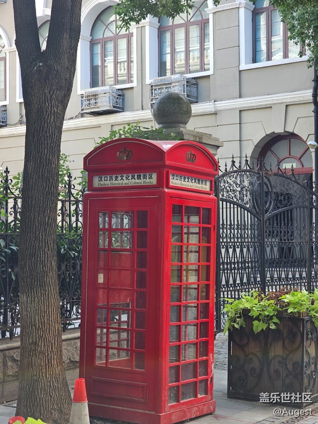 【黎黄陂路】咔咔拍