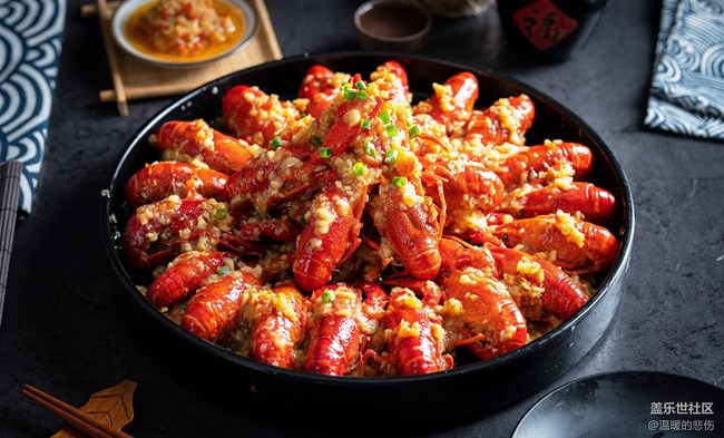 已开奖【美食7月第5期】这个味道太酷啦