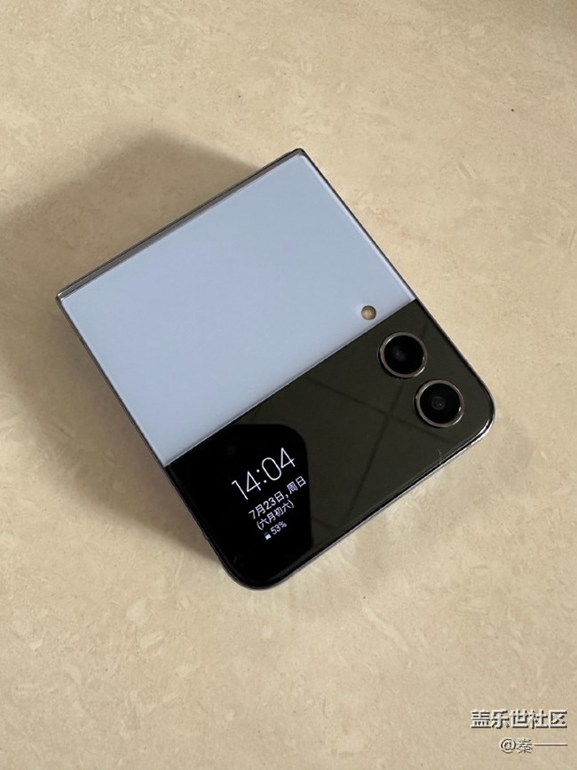 三星Galaxy Z Flip4的屏幕素质还是一如既往得出色