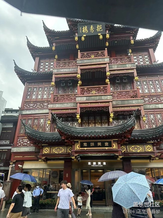 【火热的夏天】城隍庙