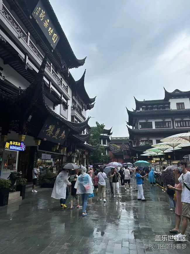 【火热的夏天】城隍庙