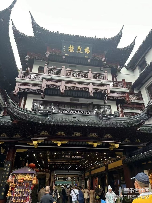【火热的夏天】城隍庙