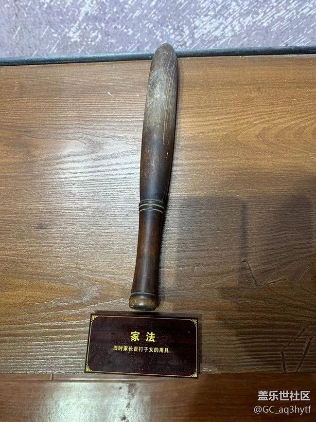 【记忆中的夏天】儿时记忆