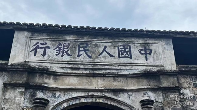 【火热的夏天】夏日人间