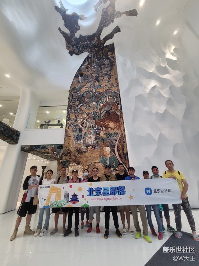 北京星部落7月线下活动+龟兹石窟展