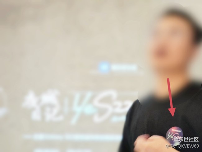 【寻找logo大挑战】+夜拍S22贴纸