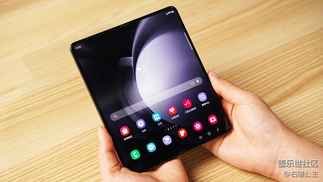 设计均衡 内外兼修 三星Galaxy Z Fold5评测