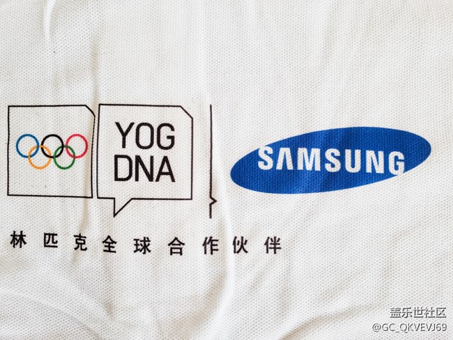 【寻找logo大挑战】+ 三星+开始韵动吧
