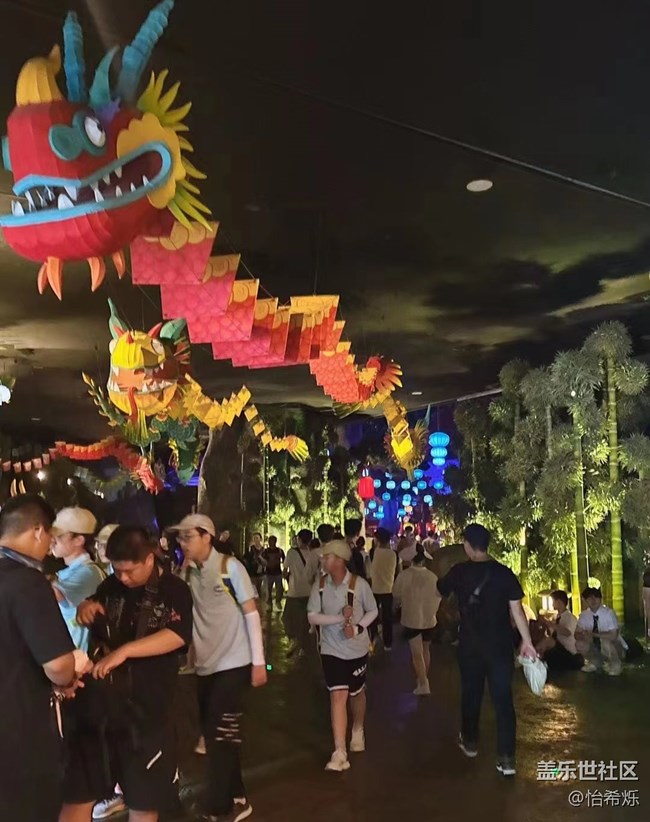 【火热的夏天】功夫熊猫馆