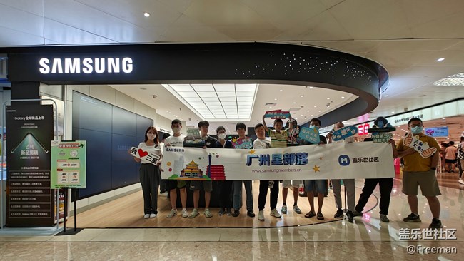 【第五代折叠新品】星粉相聚发布会 | 第一手体验新机