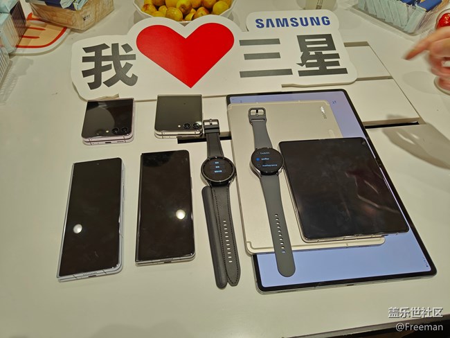 【第五代折叠新品】星粉相聚发布会 | 第一手体验新机