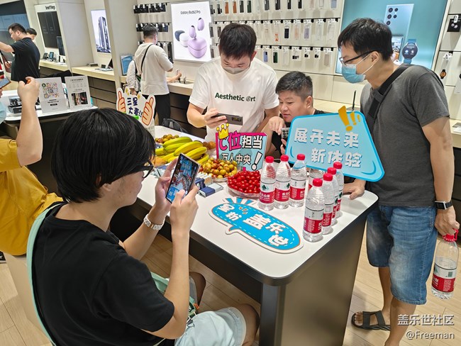 【第五代折叠新品】星粉相聚发布会 | 第一手体验新机