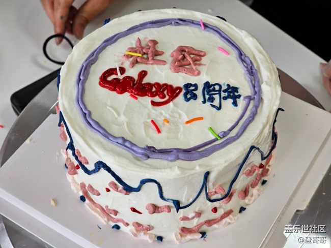 【8周年生快】我为社区做的蛋糕