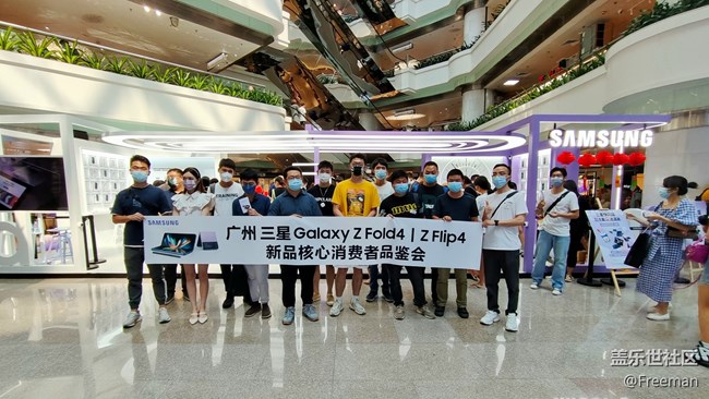 【8周年生快】记录正式成为星粉的那一天