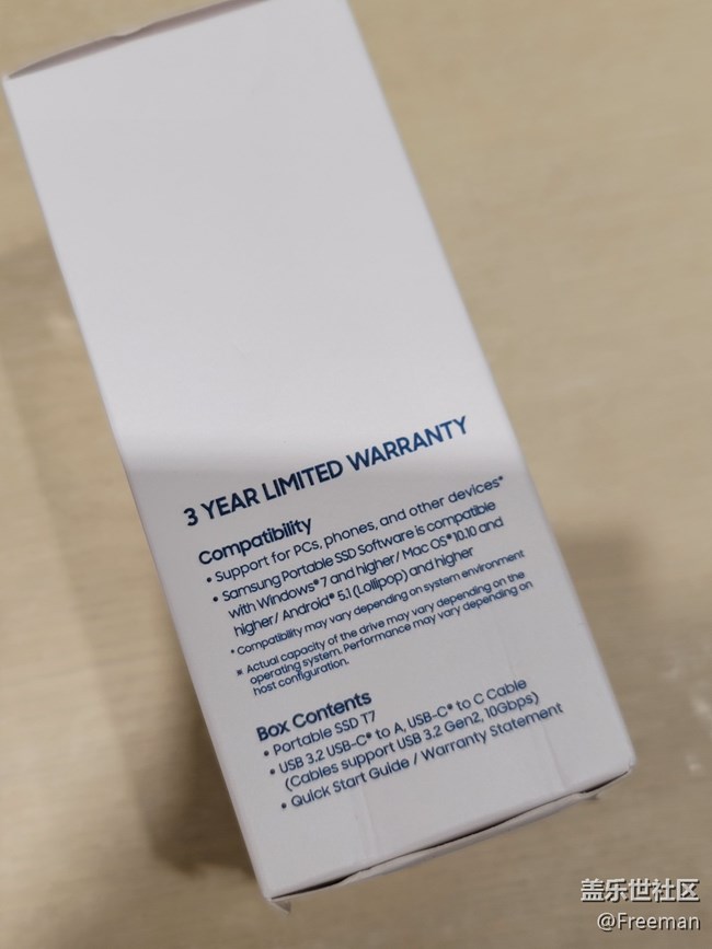 【寻找logo大挑战】T7 | 蓝色 | 500G