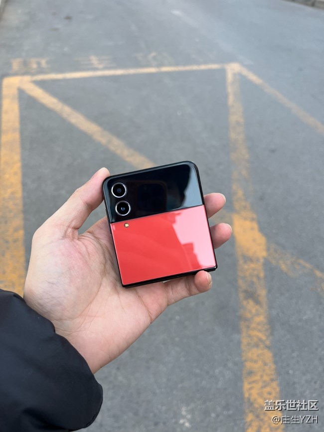 三星Z Flip4红包助手功能